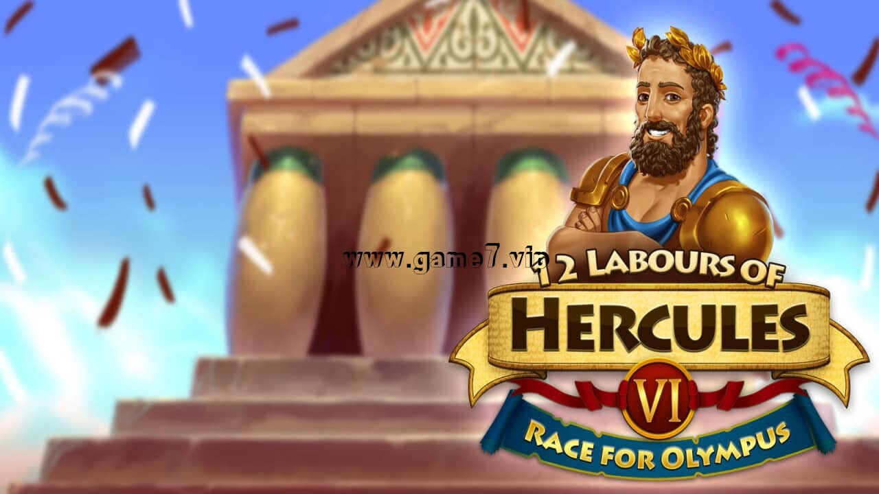 大力神的十二道考验6：角逐奥林匹斯丨12 Labours of Hercules VI: Race for Olympus