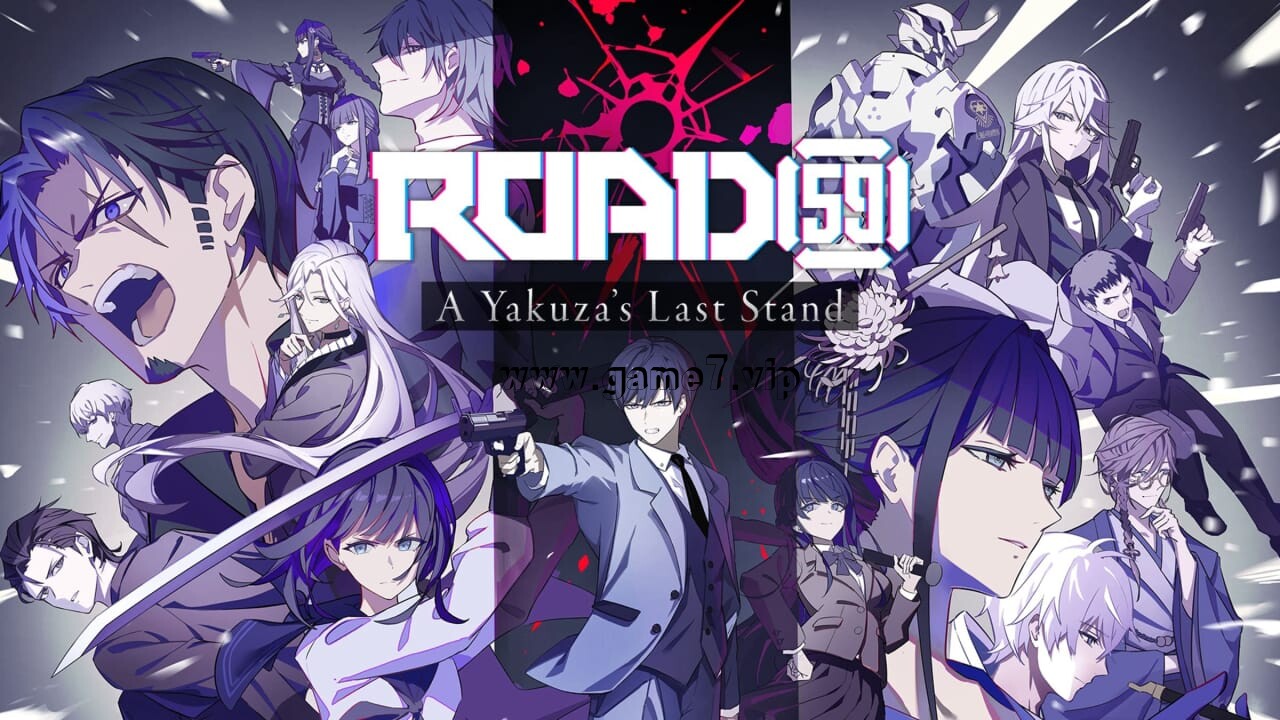 ROAD59 -新时代任侠特区- 摩天楼黑白抗争丨ROAD59　-A Yakuza’s Last Stand-