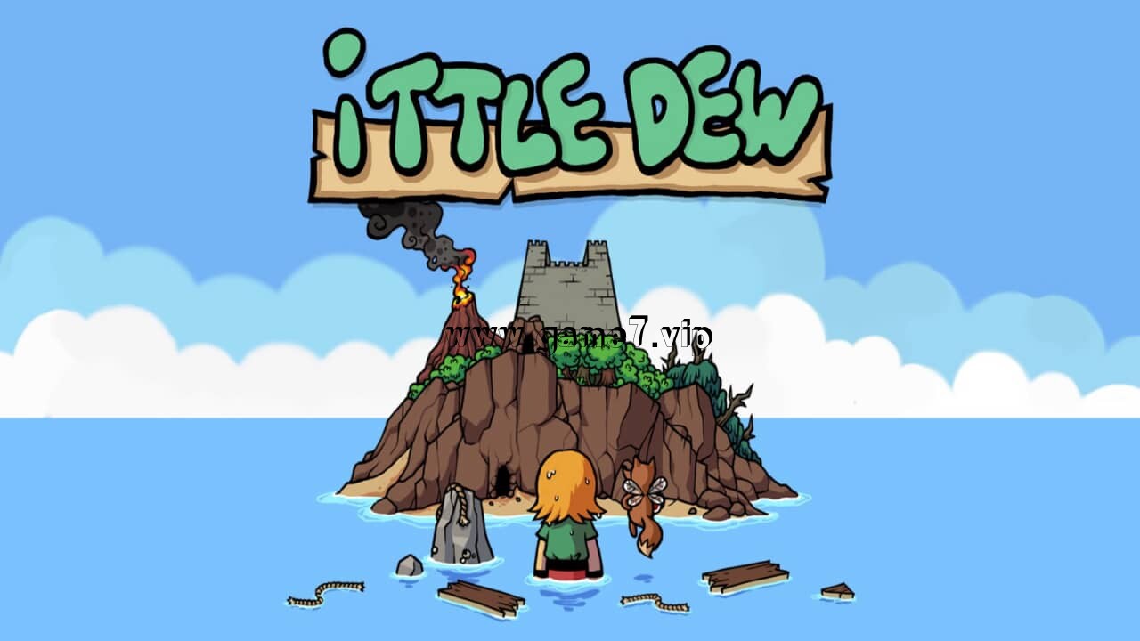 小不点儿寻宝记丨Ittle Dew