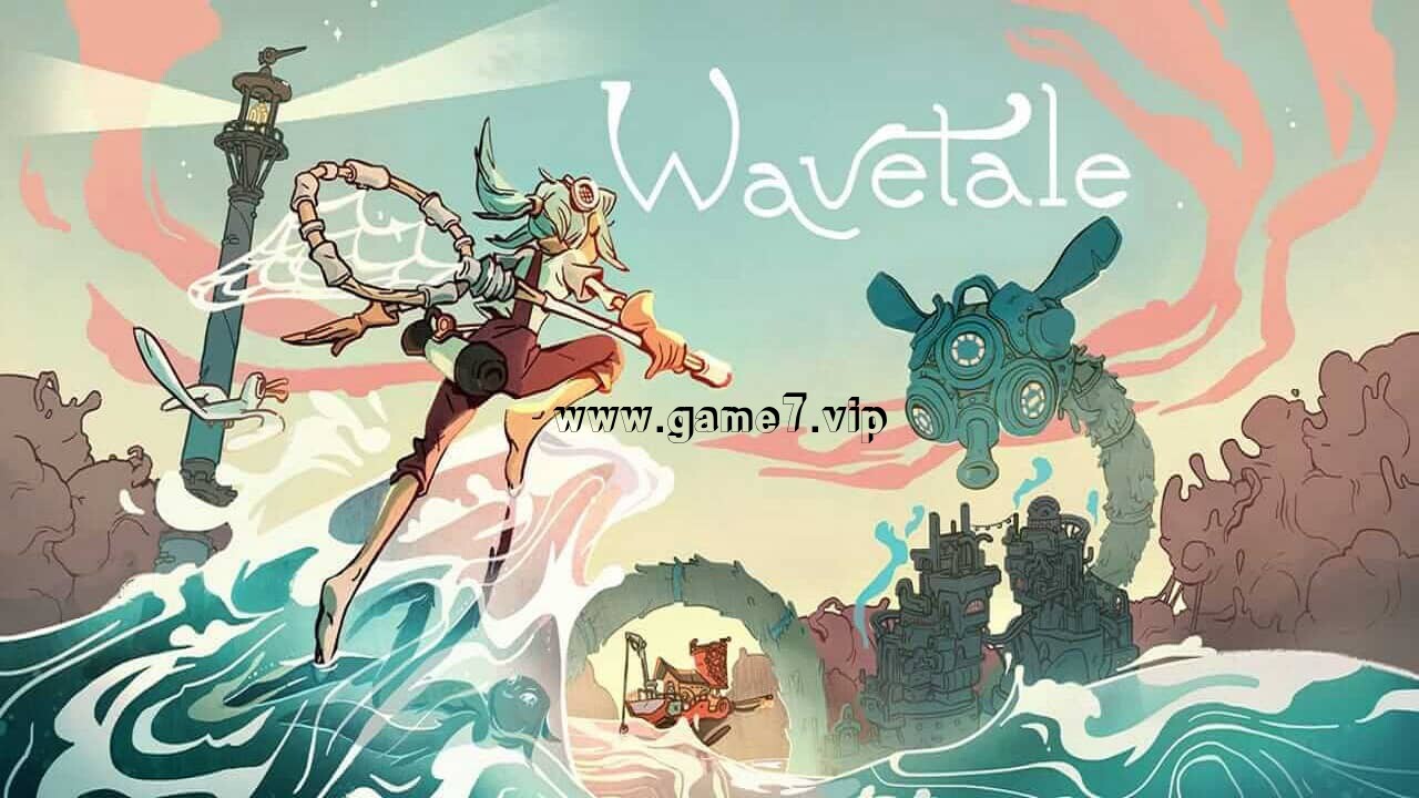 浪潮丨Wavetale