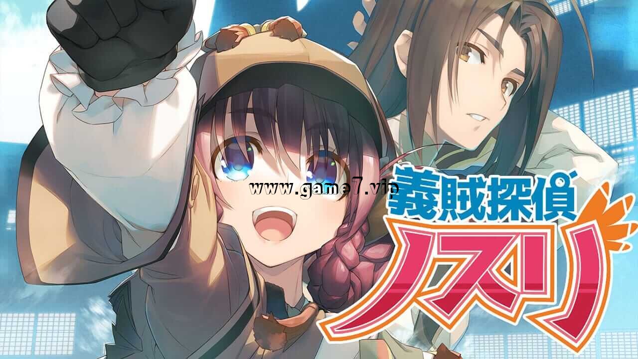 义贼侦探诺斯莉丨Bandit Detective Buzzard