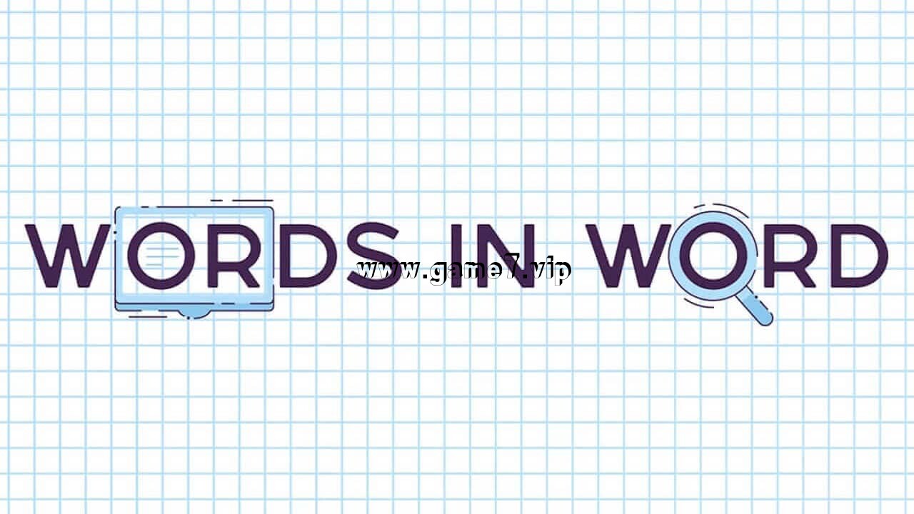 字里行间丨Words in Word