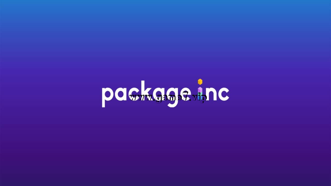 快递公司模拟器丨Package Inc