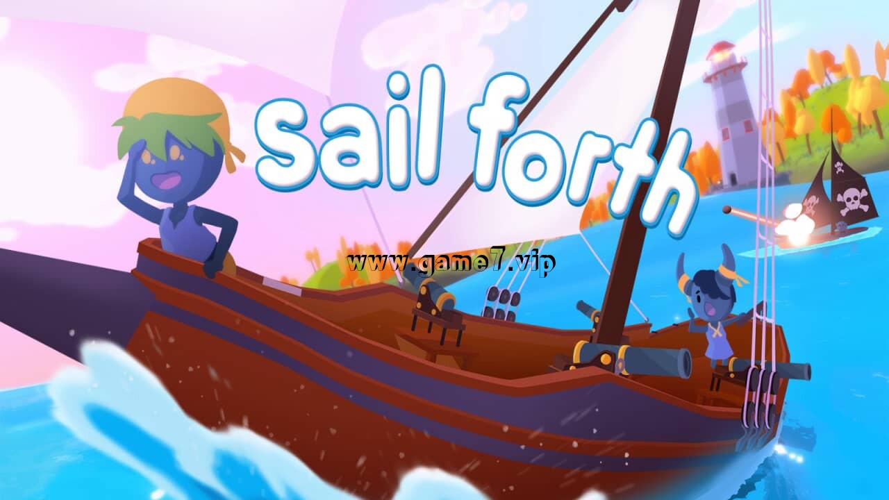 扬帆起航丨Sail Forth