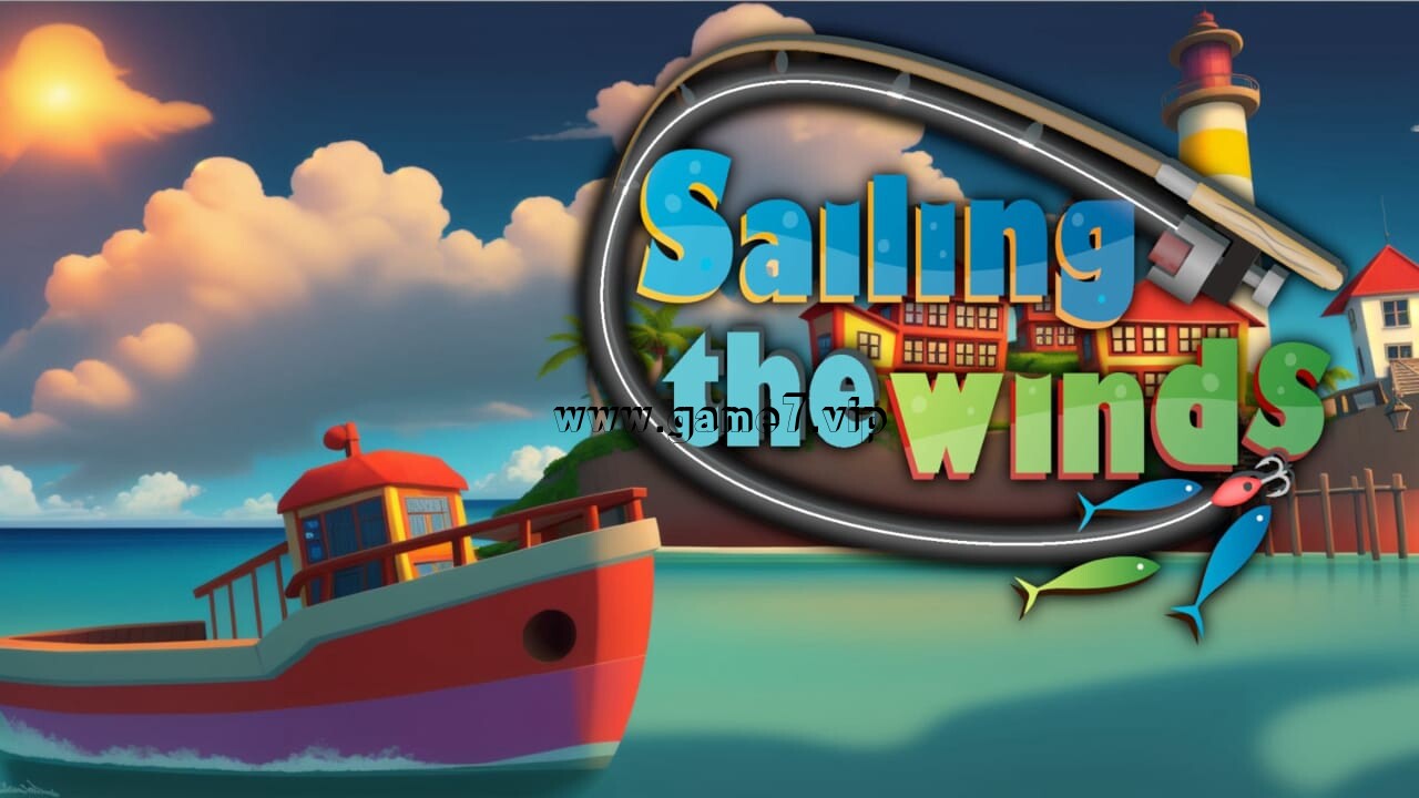 风帆航行丨Sailing the winds