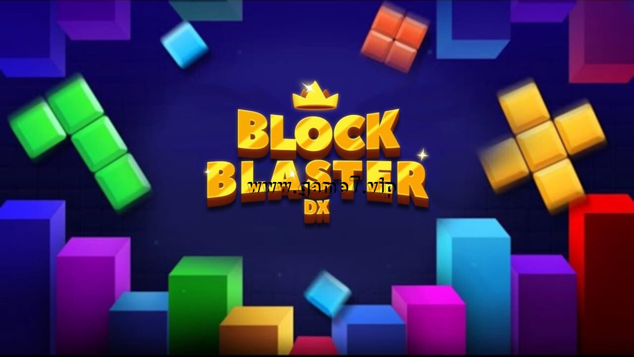 方块爆破DX!丨Block Blaster DX!