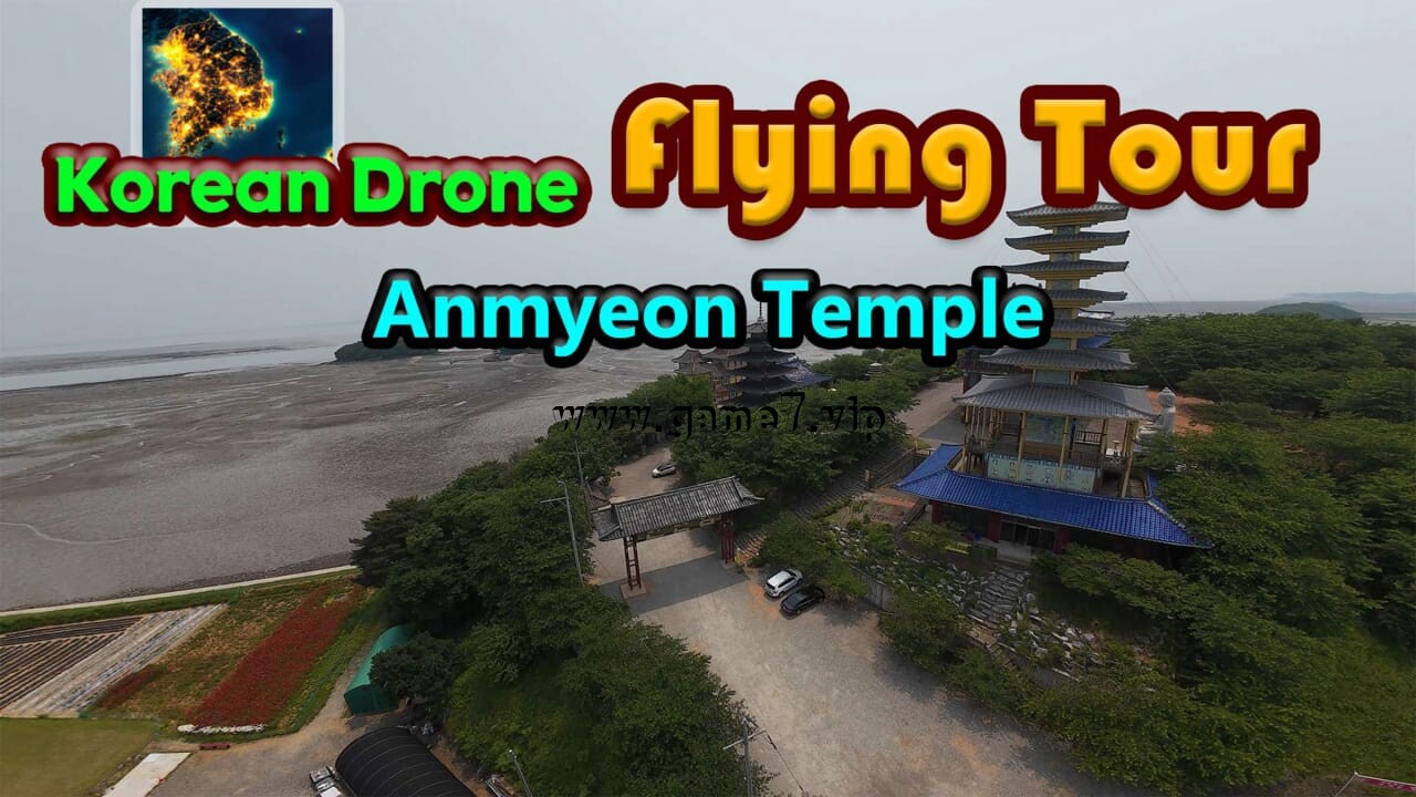 韩国无人机飞行游览安眠庵丨Korean Drone Flying Tour Anmyeon Temple