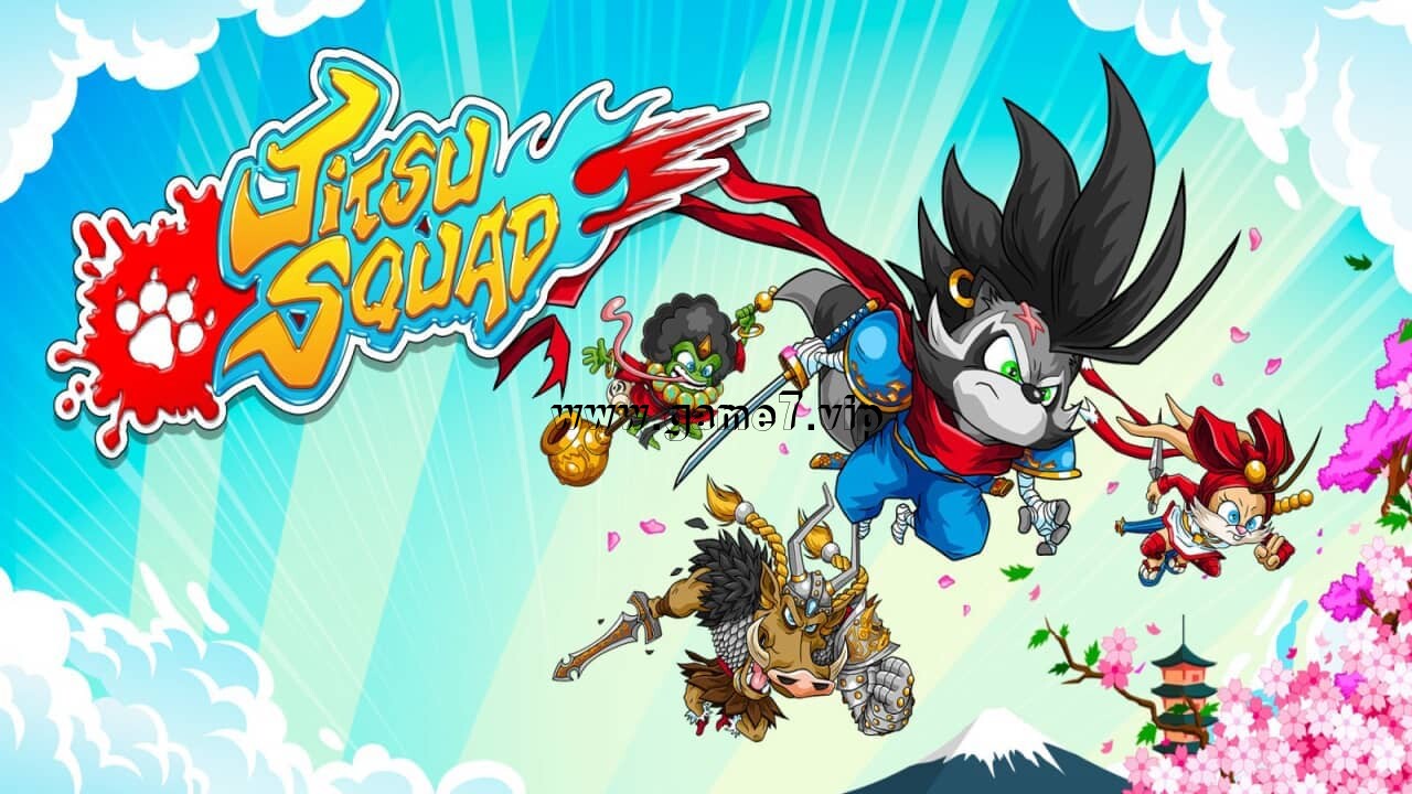 柔术小队丨Jitsu Squad