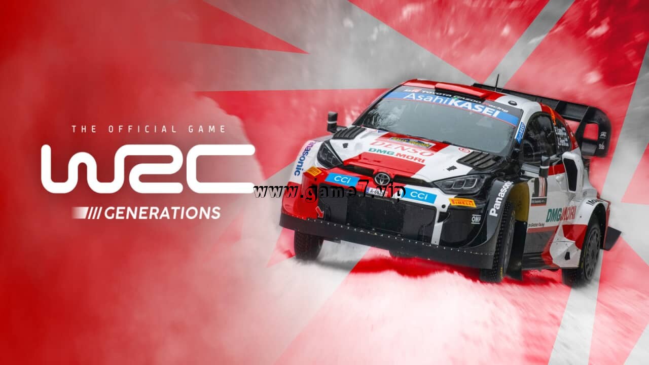 FIA 世界汽车拉力锦标赛：新世代丨WRC Generations