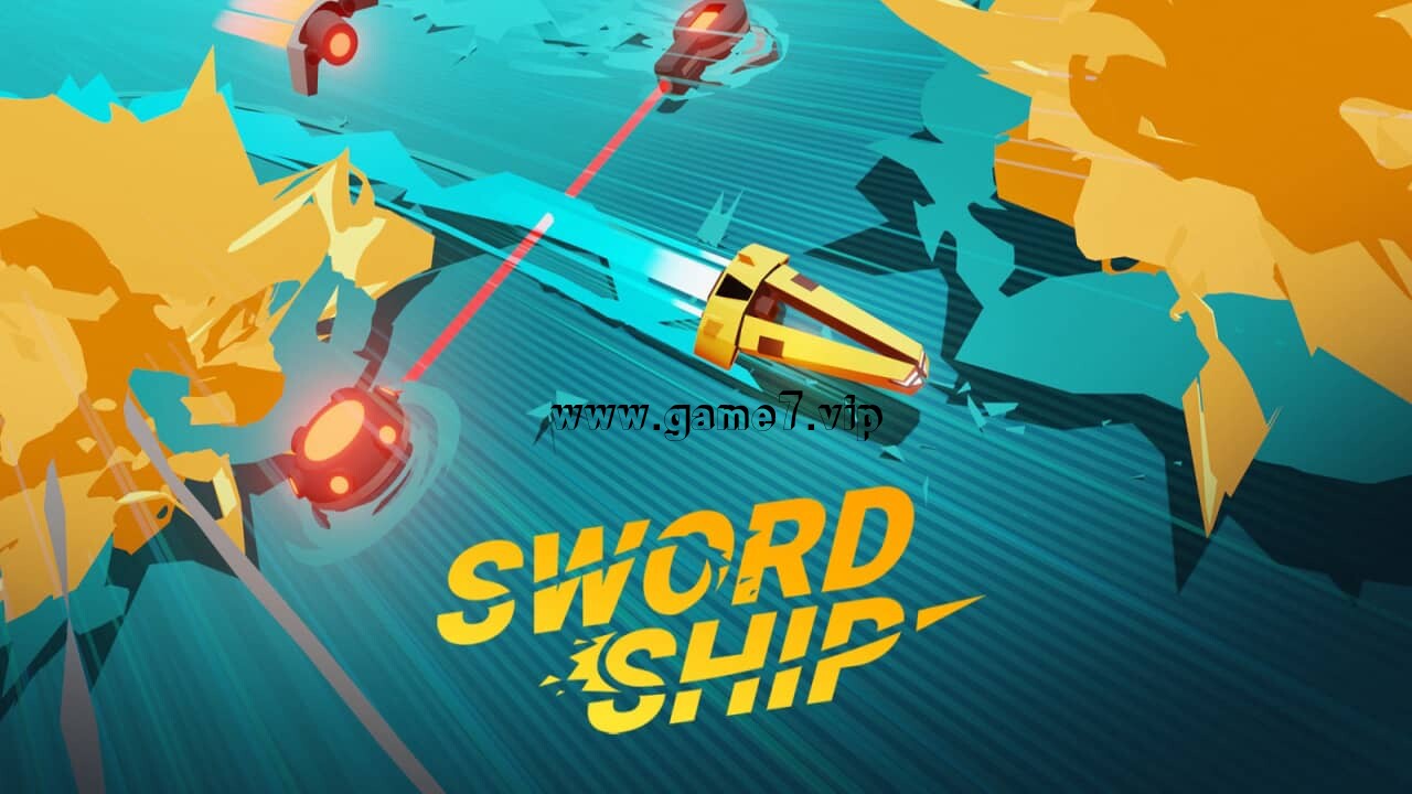 飞剑快艇丨Swordship