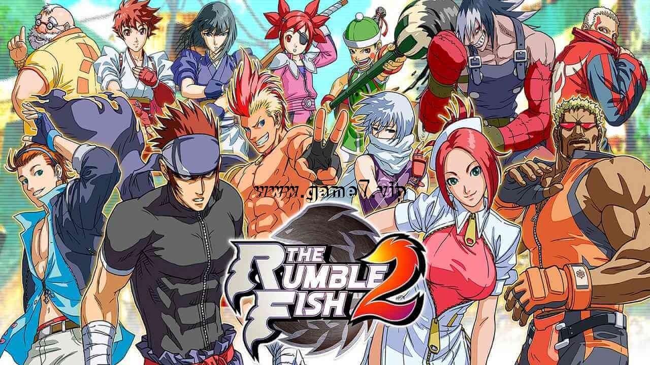 斗鱼2丨The Rumble Fish 2