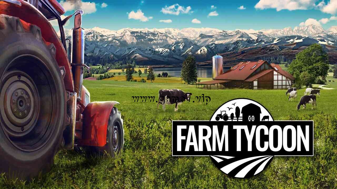 农场大亨丨Farm Tycoon