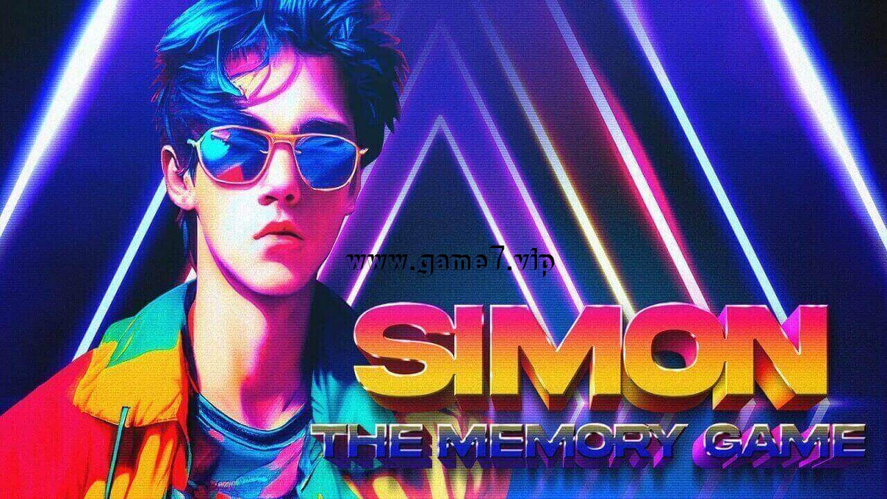 西蒙：记忆游戏丨Simon: The Memory Game