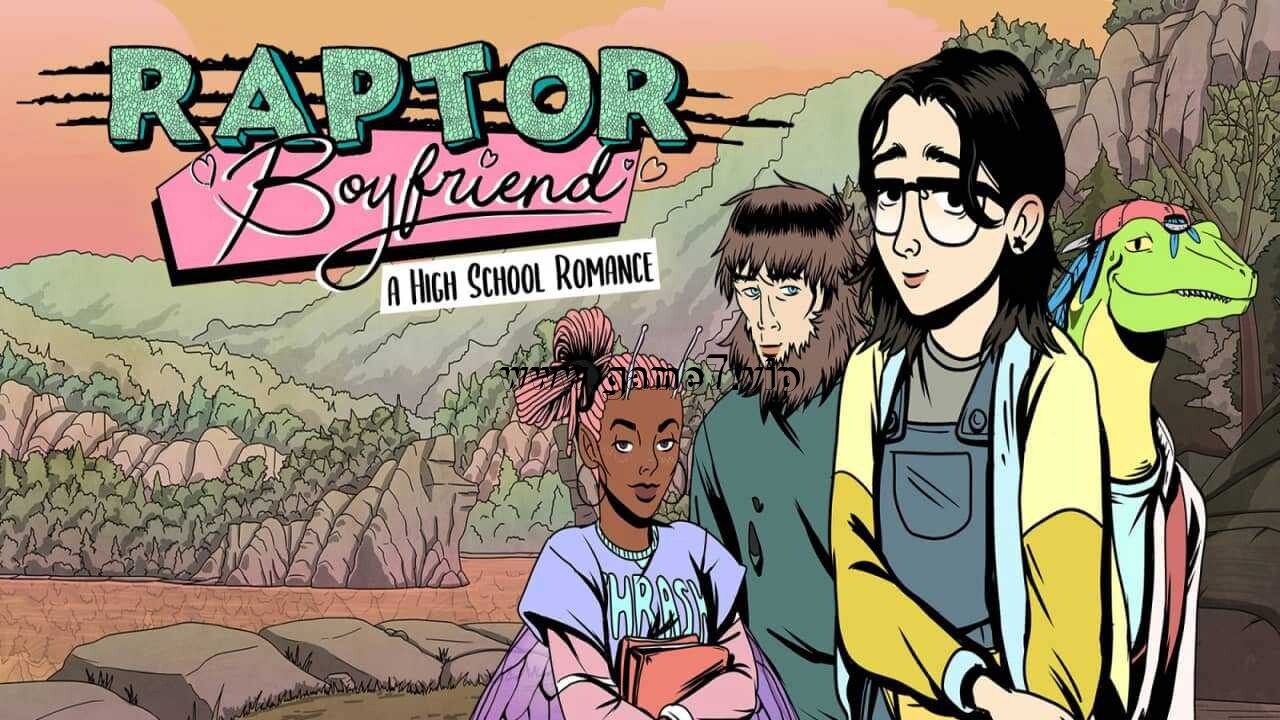 猛禽男友：高中罗曼史丨Raptor Boyfriend: A High School Romance