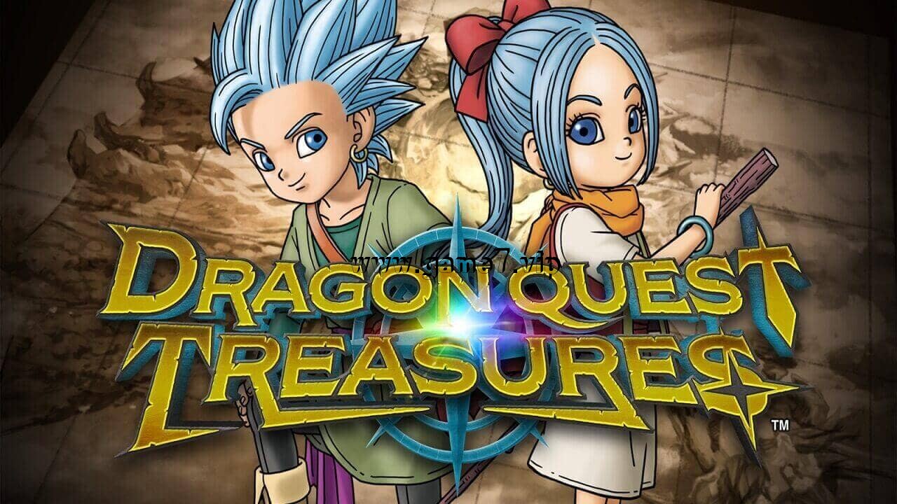 勇者斗恶龙 寻宝探险团 蓝色眼眸与天空罗盘丨DRAGON QUEST TREASURES