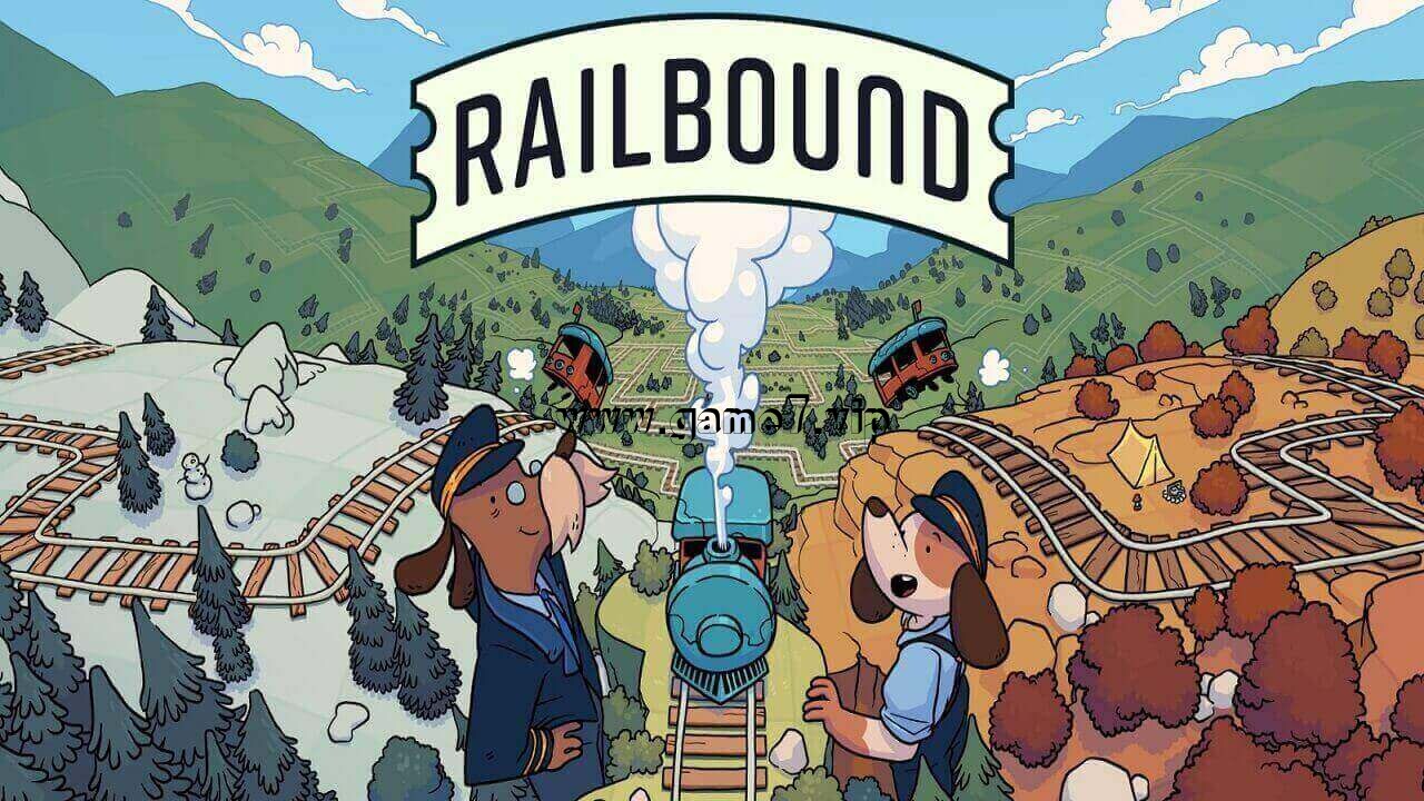 轨道连结丨Railbound