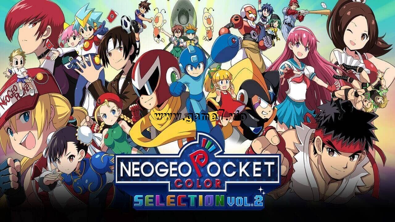 NEOGEO经典掌机游戏2丨NEOGEO POCKET COLOR SELECTION Vol.2