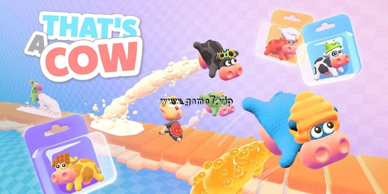 那是一头牛丨that’s a cow
