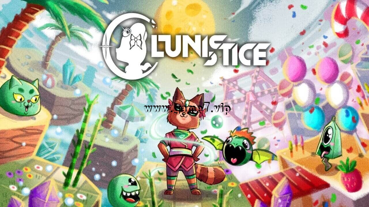 月梦丨Lunistice