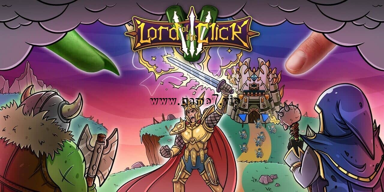 点击之王 3丨Lord of the Click 3