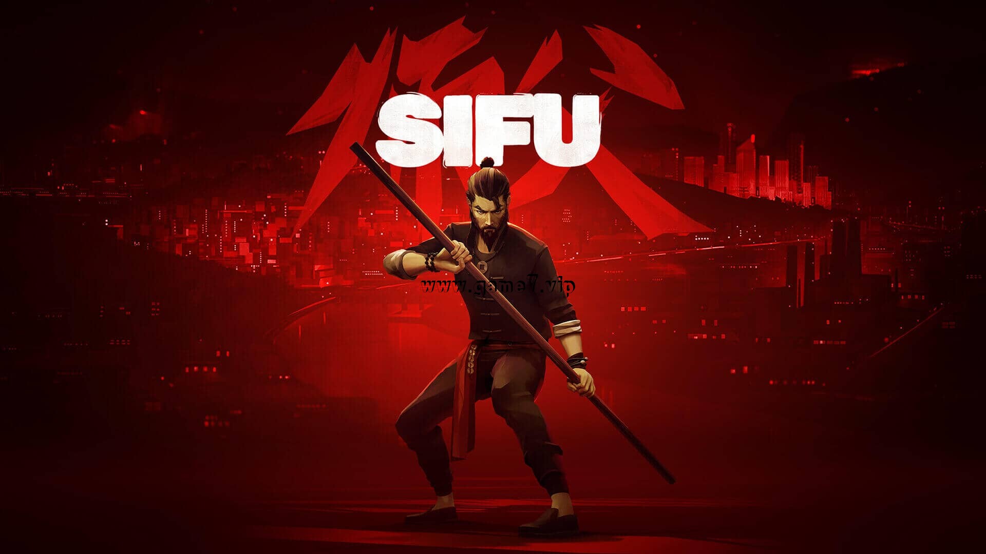 师傅丨Sifu