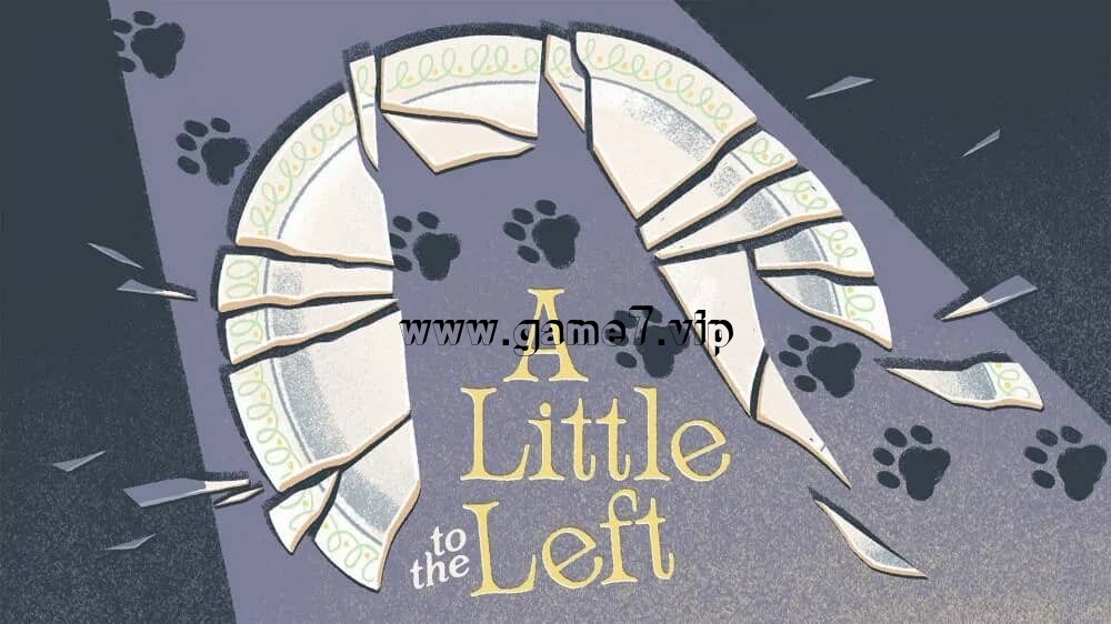 往左一点丨A Little To The Left