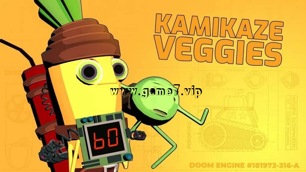 自杀蔬菜丨Kamikaze Veggies