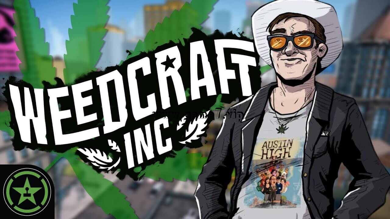 种草大亨丨Weedcraft Inc