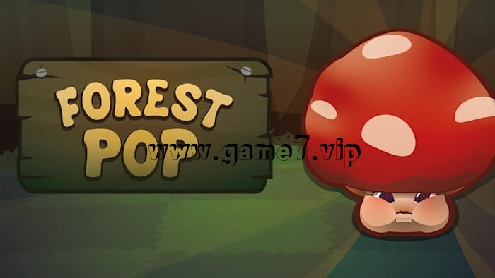 森林流行丨Forest Pop