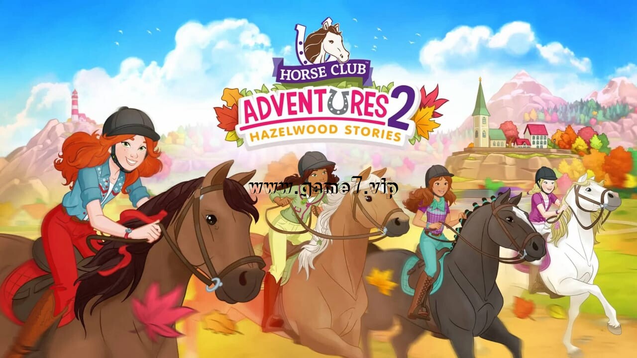 马术俱乐部冒险2丨Horse Club Adventures2