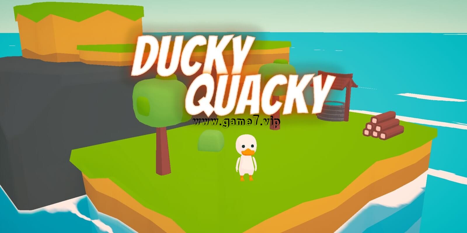 鸭子呱呱叫丨Ducky Quacky