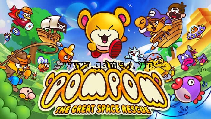 澎澎：太空大营救丨Pompom The Great Space Rescue