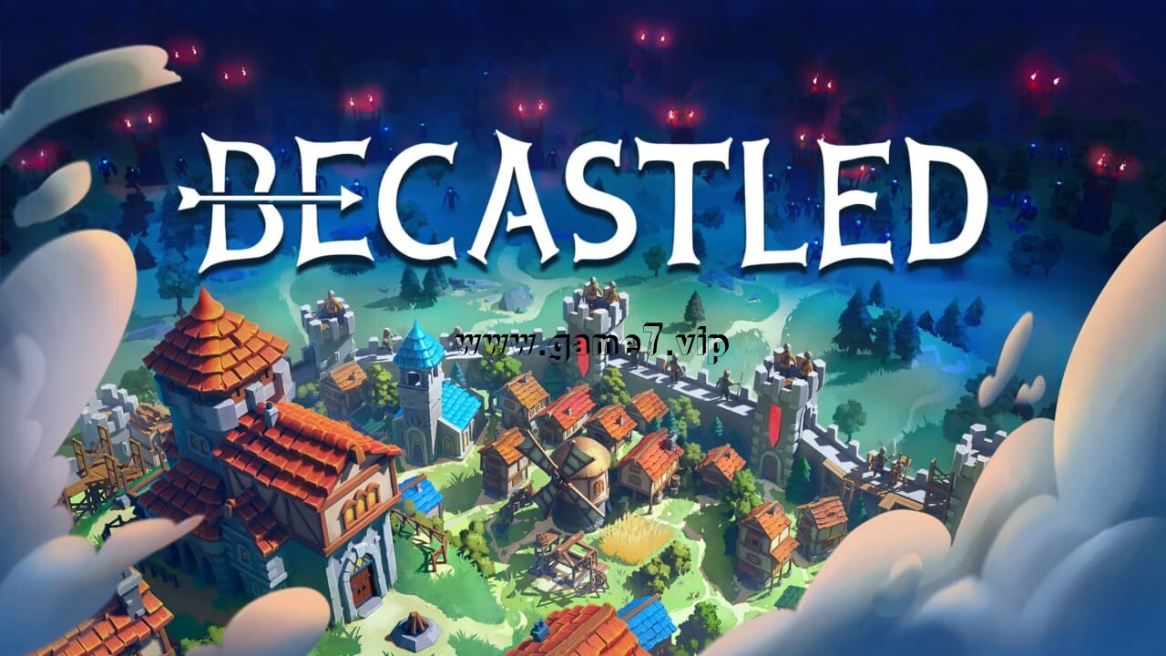 城堡丨Becastled
