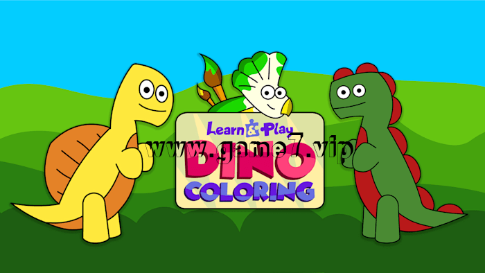 学习和玩耍：恐龙着色丨Learn & Play Dino Coloring