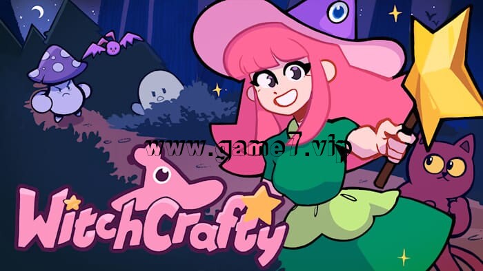 魔法女巫丨Witchcrafty