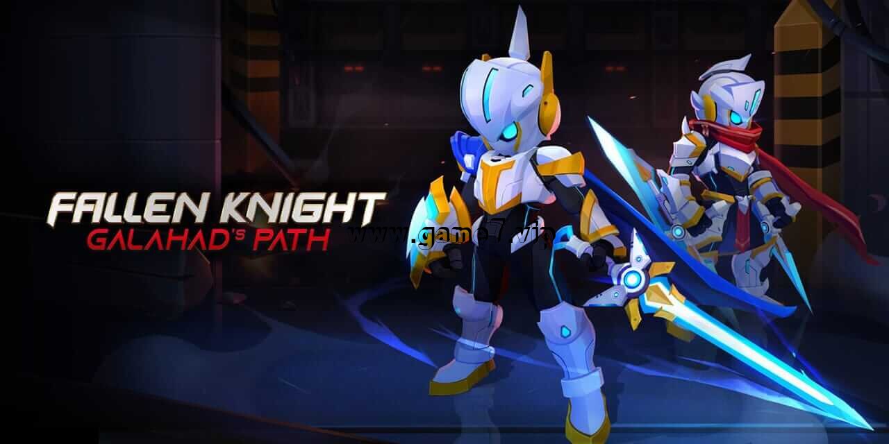 堕落骑士丨Fallen Knight