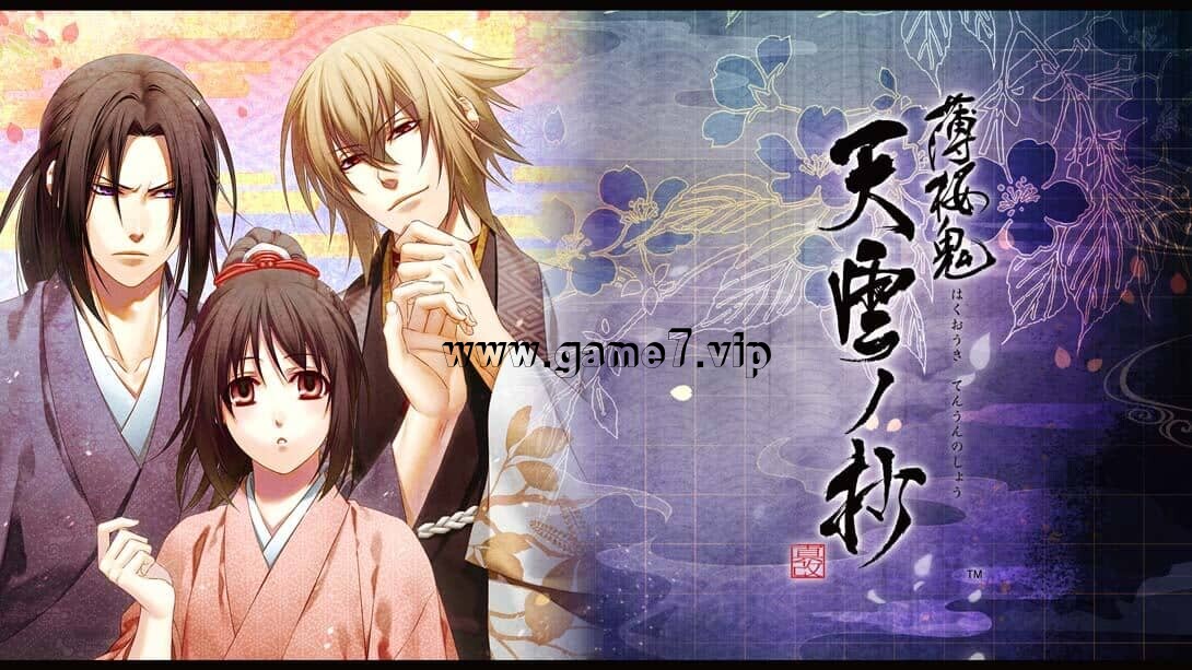薄樱鬼 真改 天云抄丨薄桜鬼 真改 天雲ノ抄