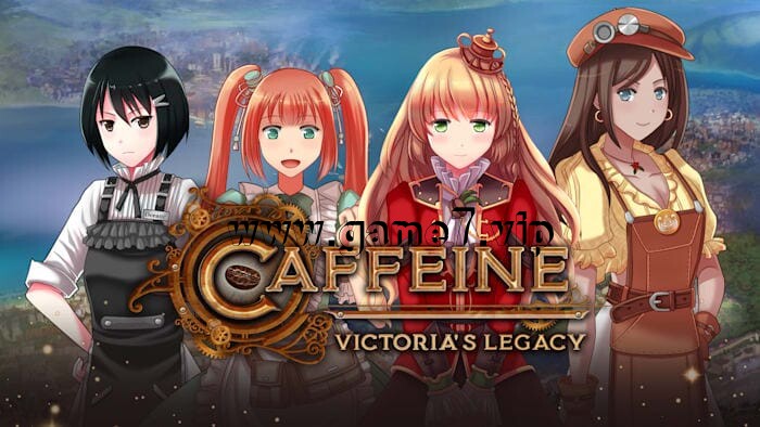 咖啡因：维多利亚的遗产丨Caffeine Victorias Legacy