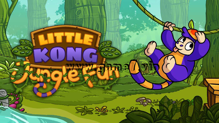 小空：丛林乐趣丨Little Kong Jungle Fun