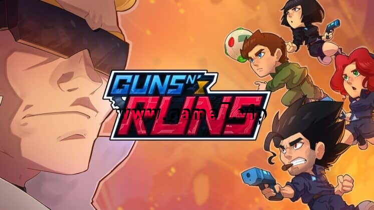 枪和跑丨Guns N’ Runs