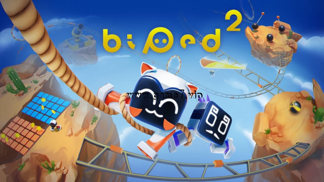 只只大冒险2丨Biped 2