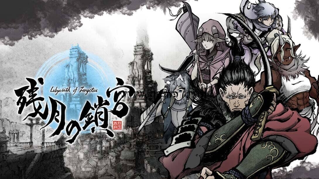 残月锁宫丨Labyrinth of Zangetsu