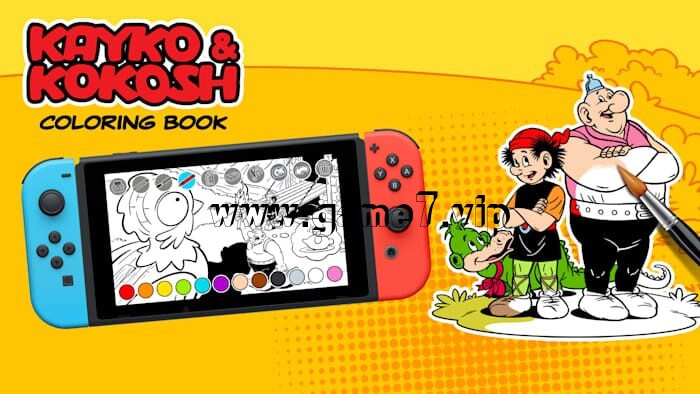 蚕和可可涂画丨Kayko & Kokosh Coloring Book