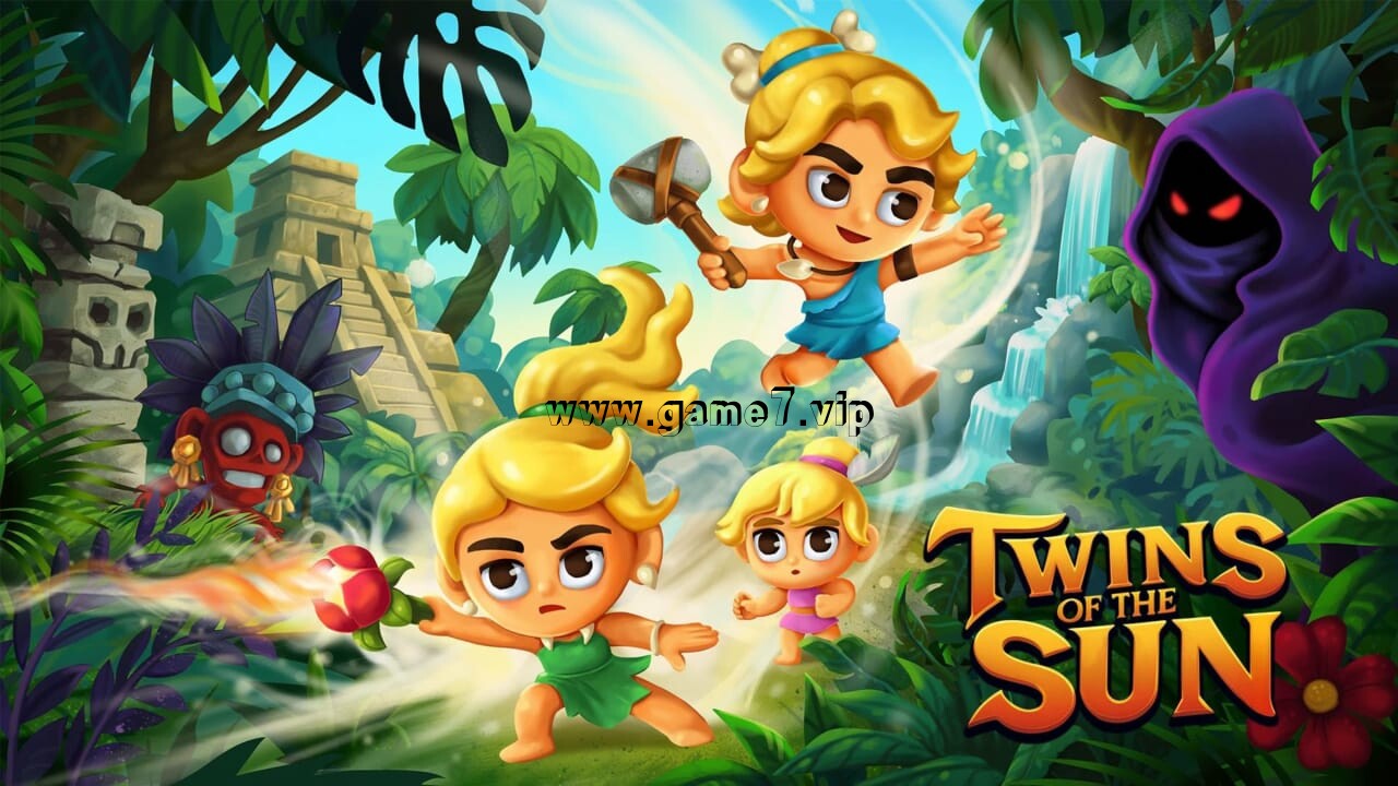太阳双子丨Twins of the Sun