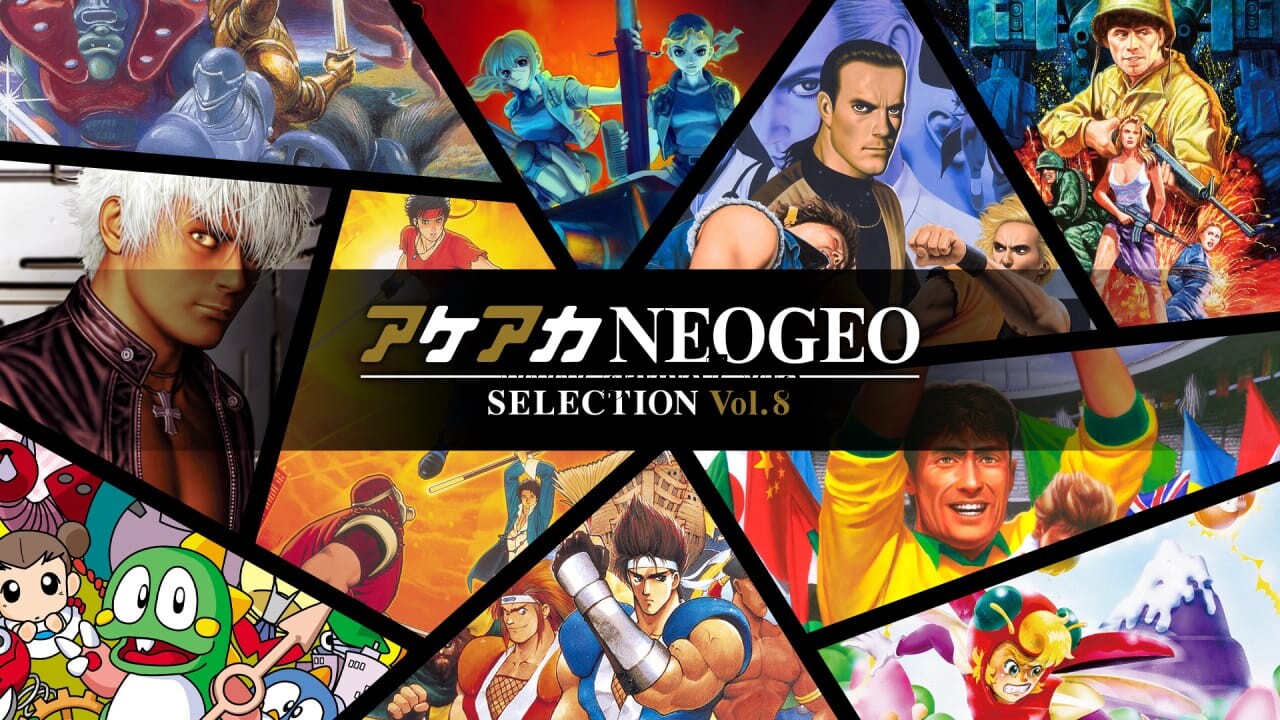 ACA NEOGEO精选集Vol.8丨ACA NEOGEO SELECTION Vol.8