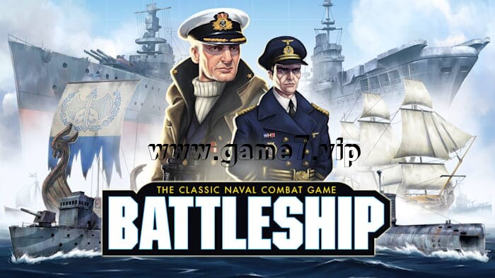 超级战舰丨BATTLESHIP