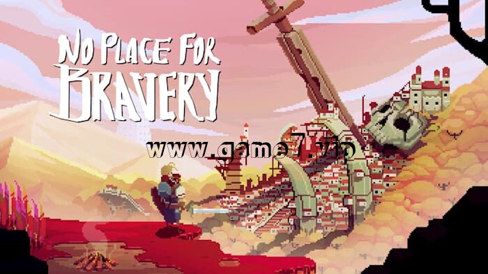 不可鲁莽丨No Place for Bravery
