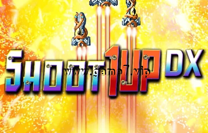 劲爆射击丨Shoot 1UP DX