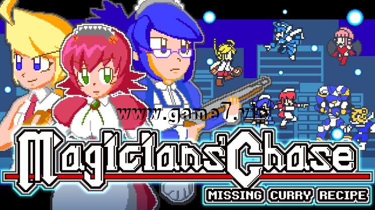 魔术师蔡斯 消失的咖喱食谱丨Magicians Chase Missing Curry Recipe