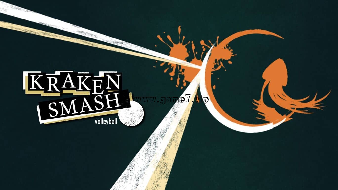 克拉肯扣球：排球丨Kraken Smash Volleyball